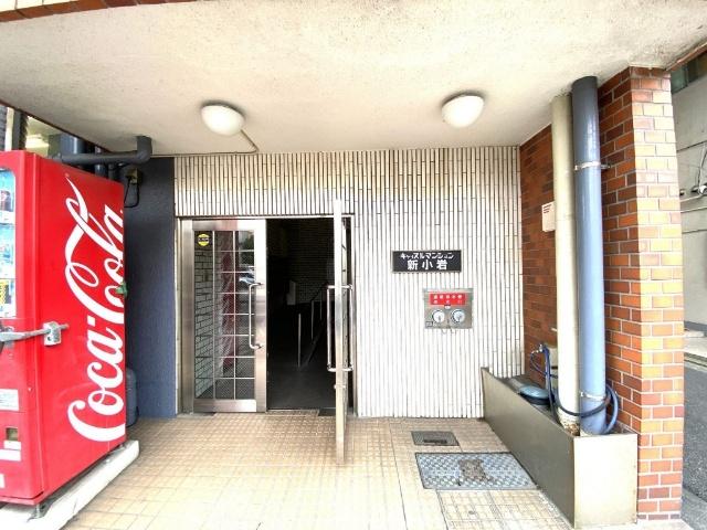 お気軽にお問い合わせください