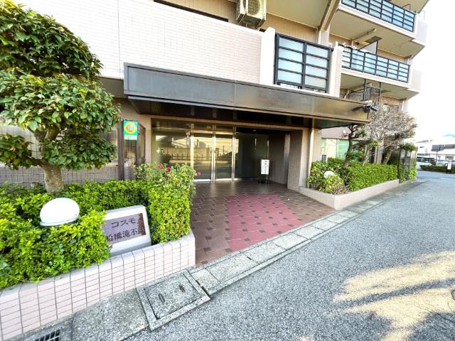 お気軽にお問い合わせください