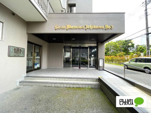 いつでもご見学は可能です