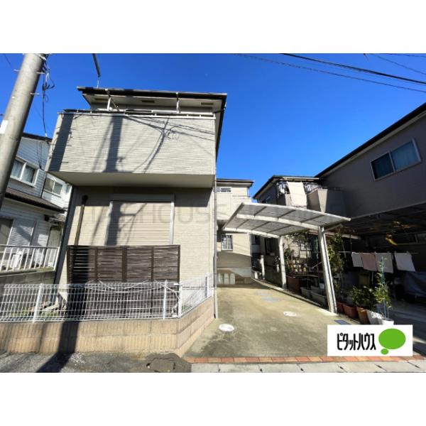 ２０２４年１１月にリフォーム完了しました