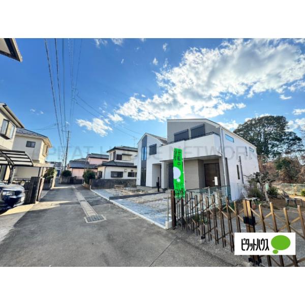 一歩踏み出すと今までとは違う新しい生活のスタート。安心してお住まいが購入出来るようサポート致します。外観施工例です