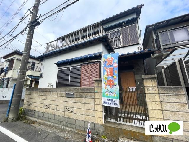 お気軽にお問い合わせください