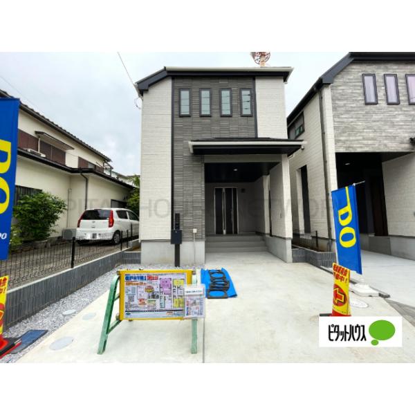 建物完成しました、いつでもご見学は可能です
