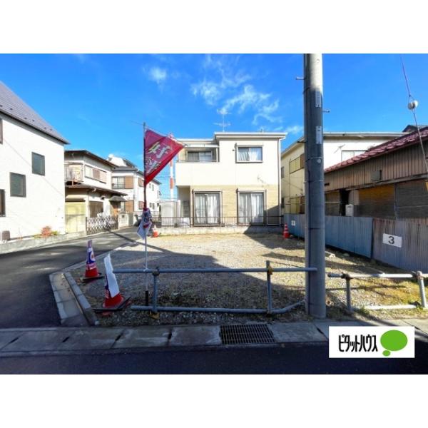 建築条件はありません
