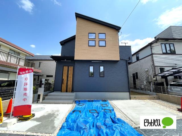 建物完成しました、いつでもご見学は可能です