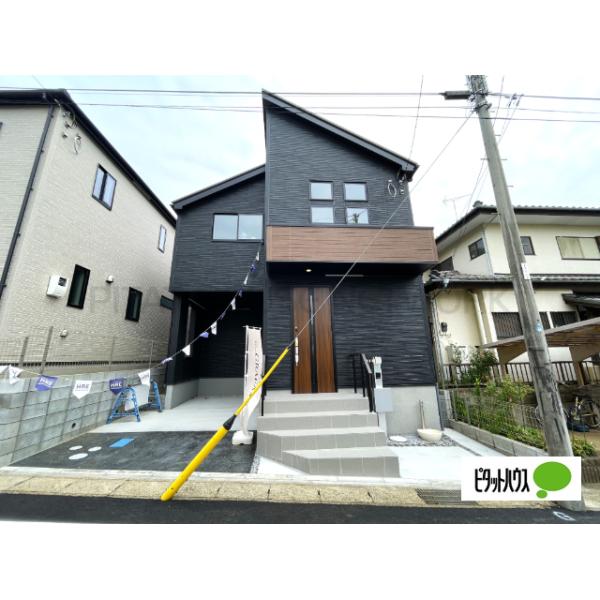 建物完成しました、いつでもご見学は可能です