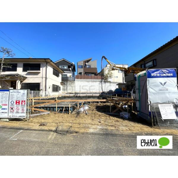 現在建築中です