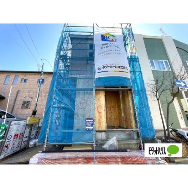 現在建築中です