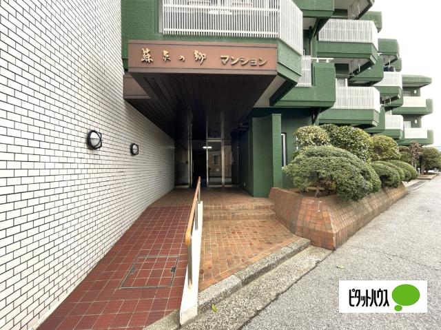 いつでもご見学は可能です