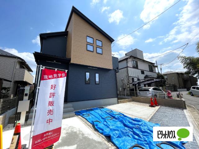 日当たり良好な物件です