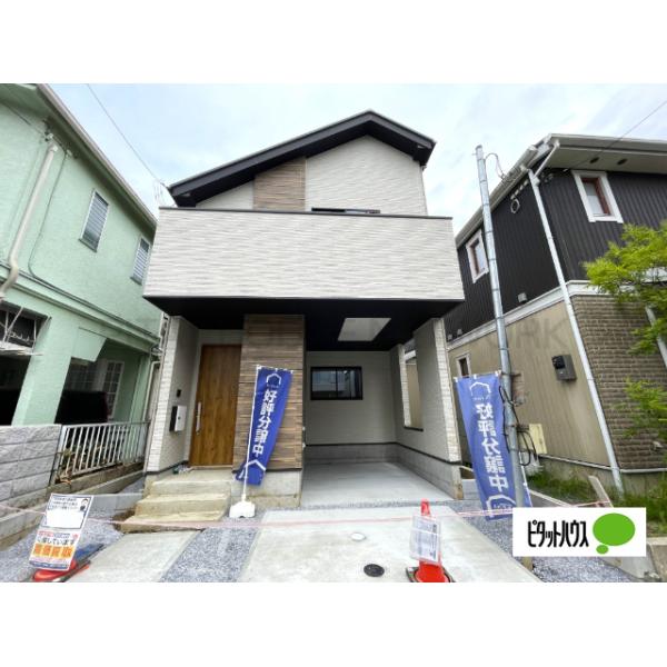 建物完成しました、いつでもご見学は可能です
