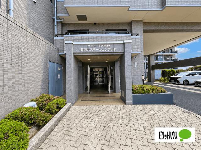 いつでもご見学は可能です