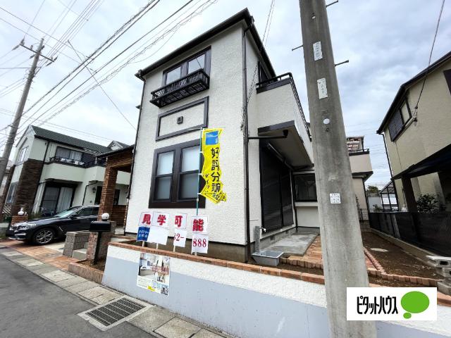 お気軽にお問い合わせください