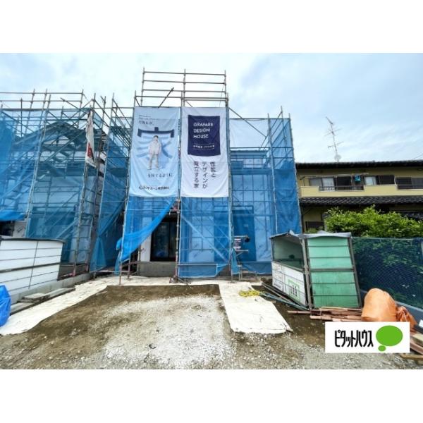 現在建築中です