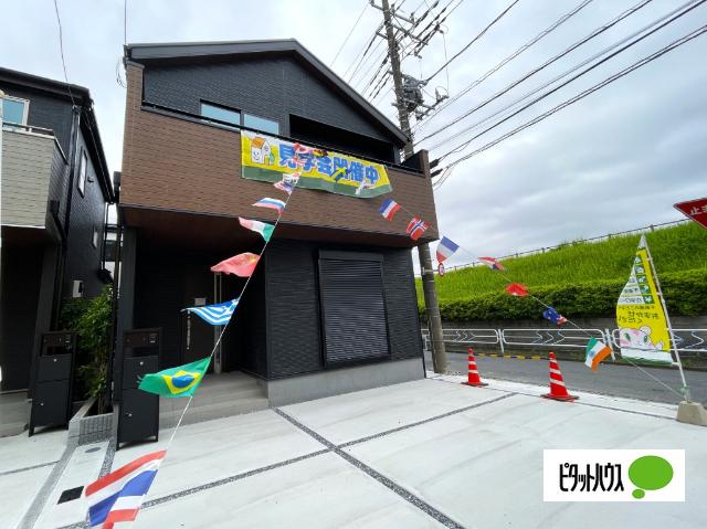 お気軽にお問い合わせください