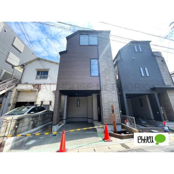 建物完成しました、いつでもご見学は可能です
