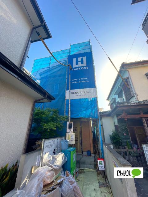現在建築中です