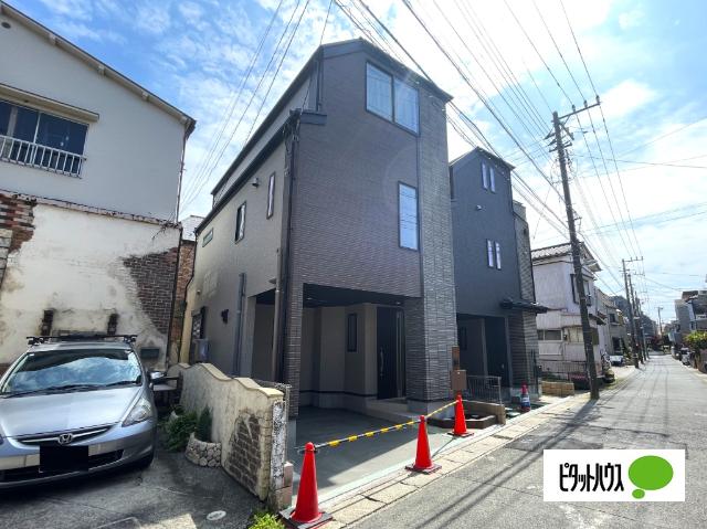 お気軽にお問い合わせください