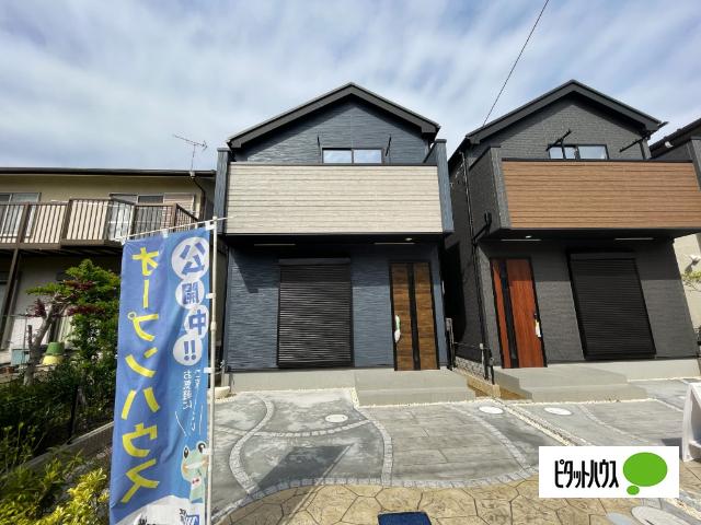 お気軽にお問い合わせください
