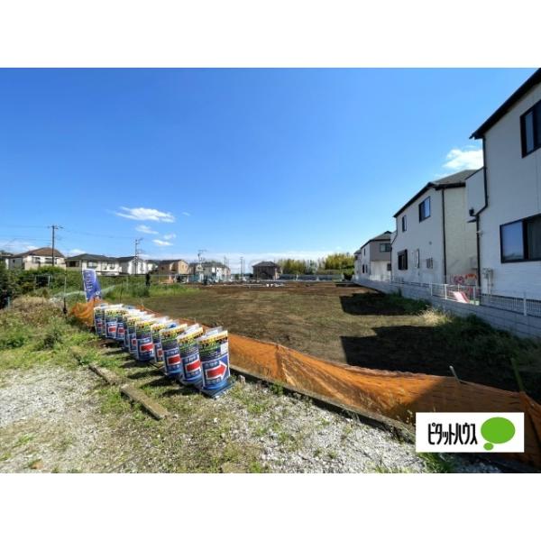 建築条件付き土地です