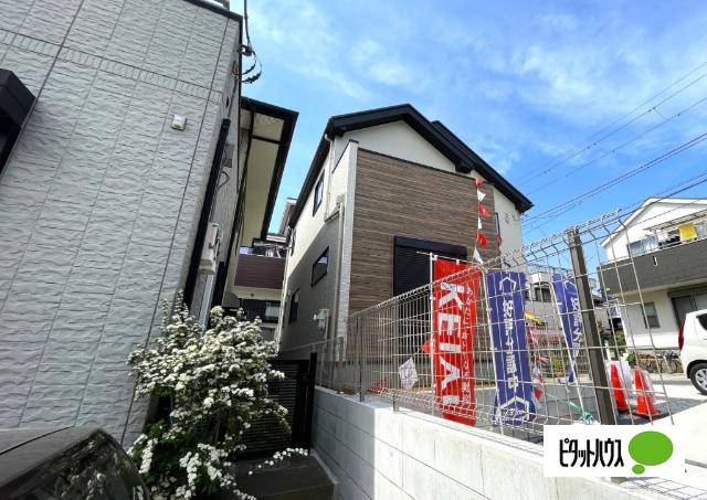 お気軽にお問い合わせください