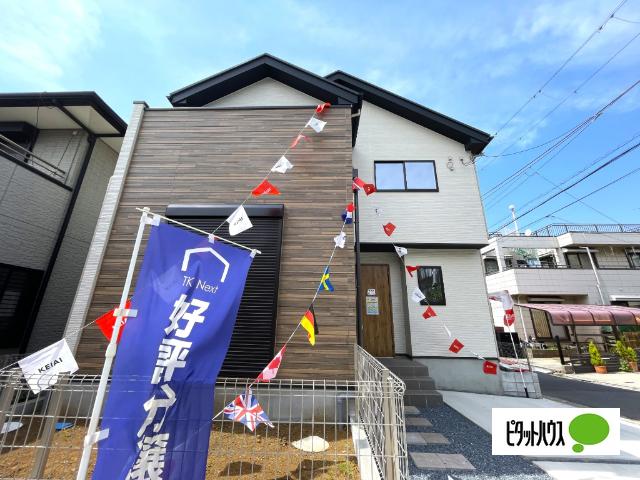 日当たり良好な物件です