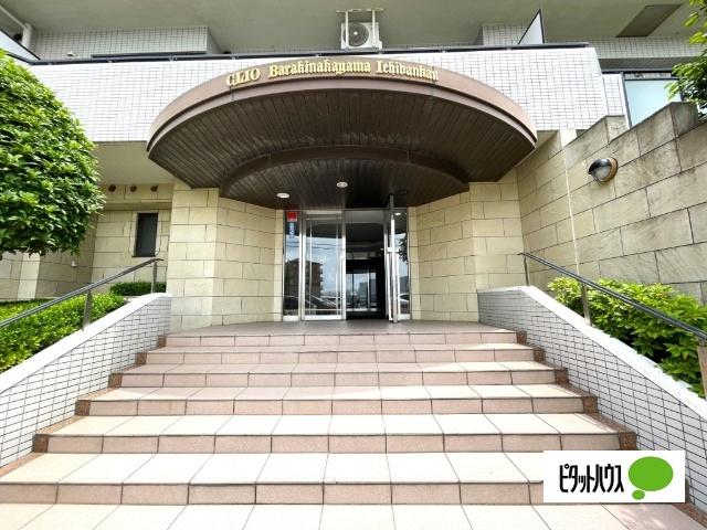 いつでもご見学は可能です