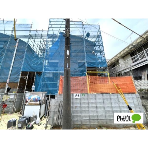 現在建築中です