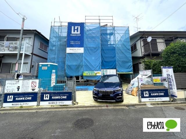 現在建築中です