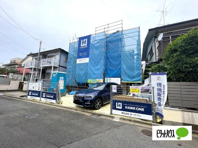 お気軽にお問い合わせください