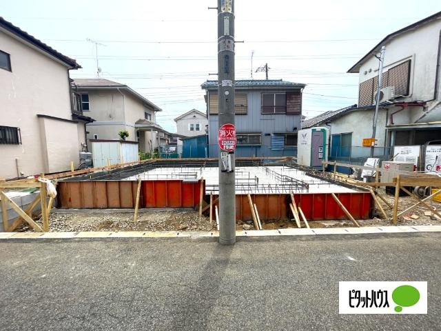 現在建築中です