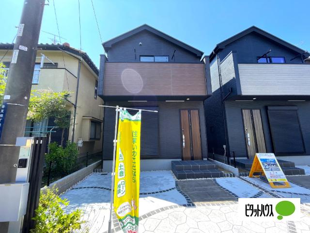 お気軽にお問い合わせください