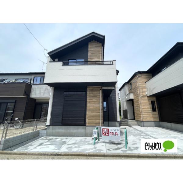 建物完成しました、いつでもご見学は可能です