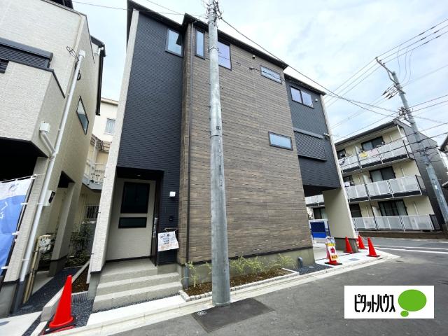 お気軽にお問い合わせください