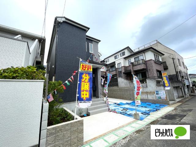 お気軽にお問い合わせください
