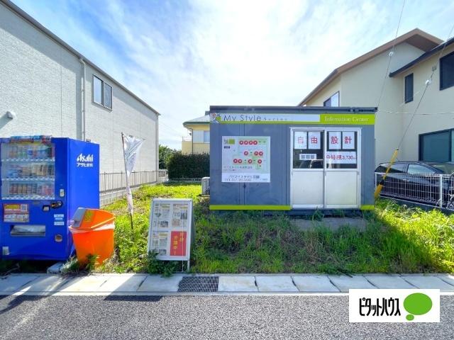 建築条件付きの売地です