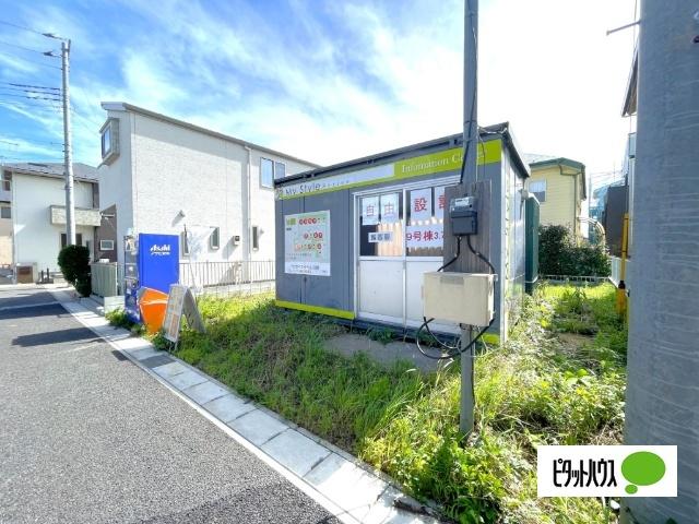 お気軽にお問い合わせください