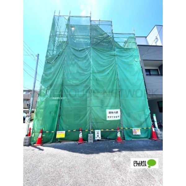 現在建築中です