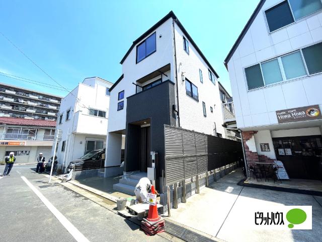 お気軽にお問い合わせください