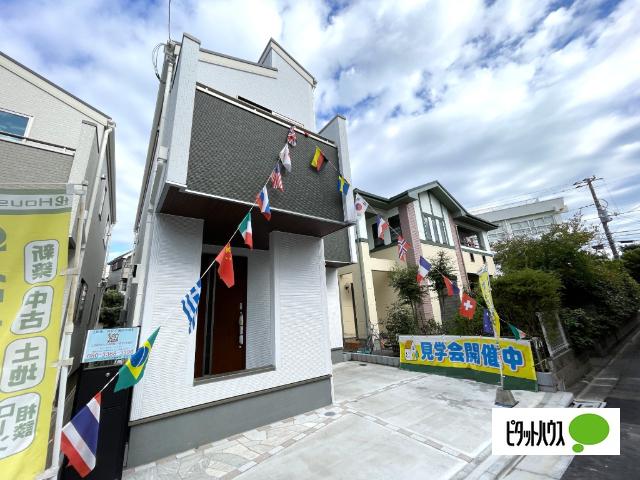 お気軽にお問い合わせください