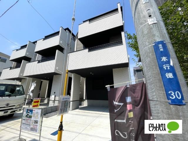 お気軽にお問い合わせください