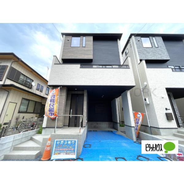 建物完成しました、いつでもご見学は可能です