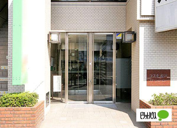 お気軽にお問い合わせください