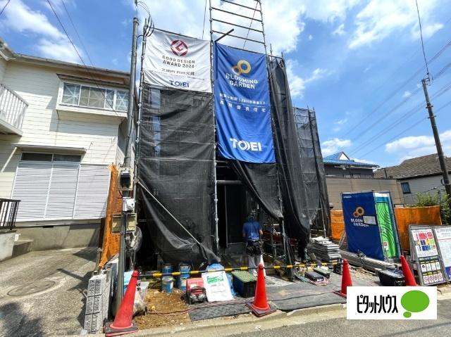 お気軽にお問い合わせください