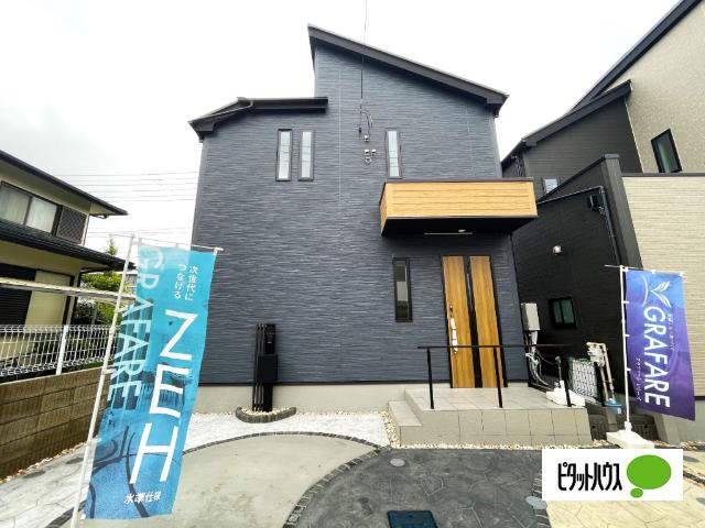 建物完成しました、いつでもご見学は可能です