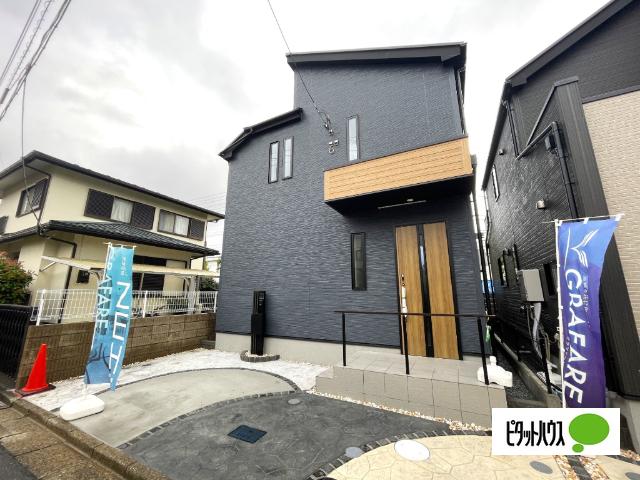 お気軽にお問い合わせください