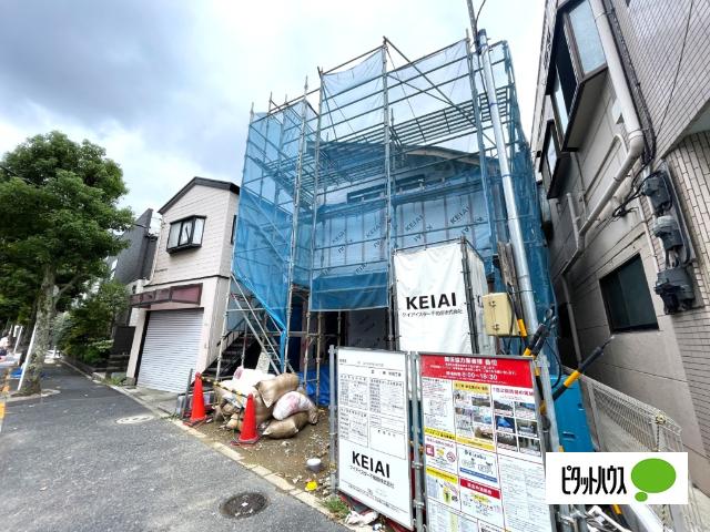 お気軽にお問い合わせください
