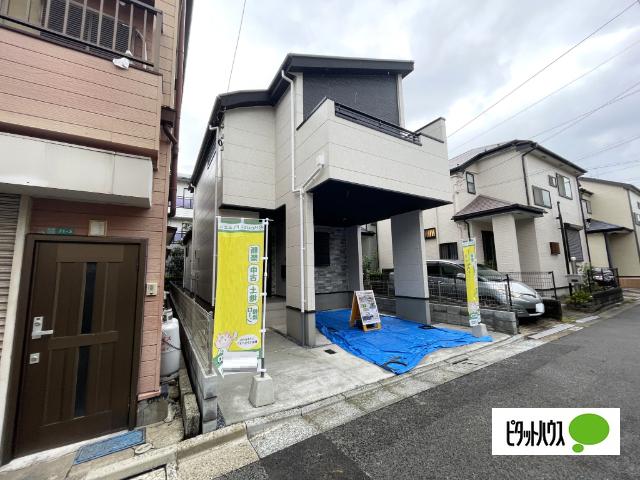お気軽にお問い合わせください