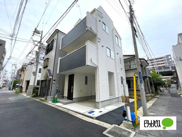 お気軽にお問い合わせください