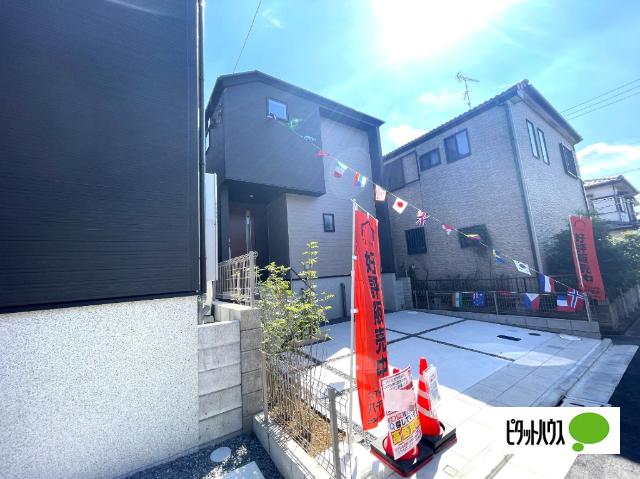 日当たり良好な物件です
